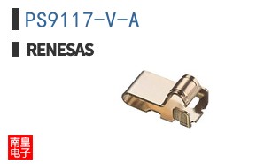 PS9117-V-A