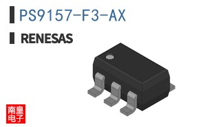 PS9157-F3-AX