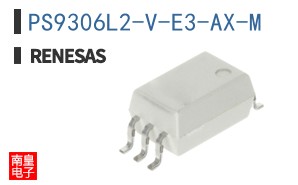 PS9306L2-V-E3-AX-M
