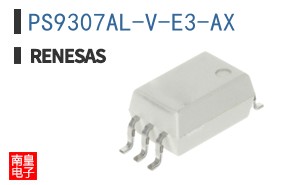 PS9307AL-V-E3-AX