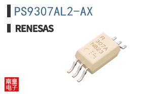 PS9307AL2-AX