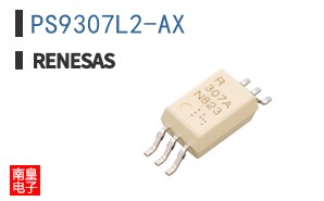 PS9307L2-AX