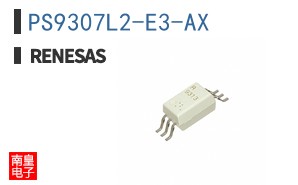 PS9307L2-E3-AX