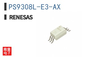 PS9308L-E3-AX