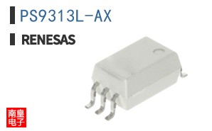 PS9313L-AX