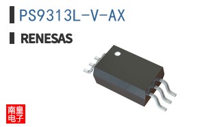PS9313L-V-AX