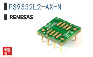 PS9332L2-AX-N