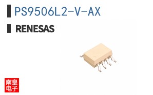 PS9506L2-V-AX