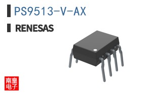 PS9513-V-AX