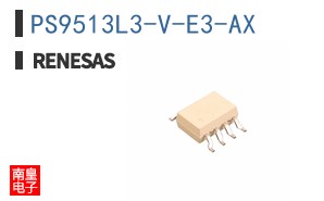 PS9513L3-V-E3-AX