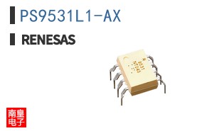 PS9531L1-AX