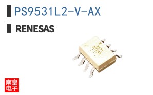 PS9531L2-V-AX