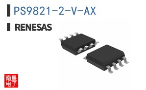 PS9821-2-V-AX
