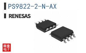 PS9822-2-N-AX