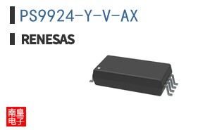 PS9924-Y-V-AX