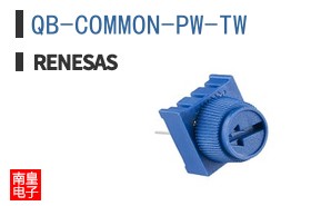 QB-COMMON-PW-TW