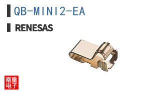 QB-MINI2-EA