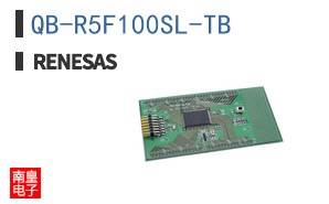 QB-R5F100SL-TB