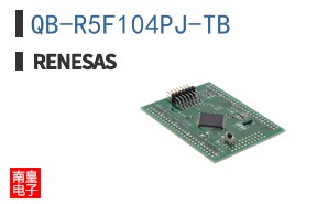 QB-R5F104PJ-TB