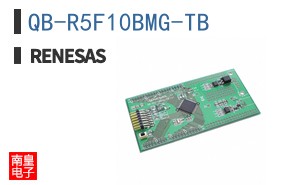 QB-R5F10BMG-TB