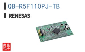 QB-R5F110PJ-TB