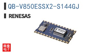 QB-V850ESSX2-S144GJ
