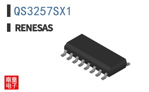 QS3257SX1