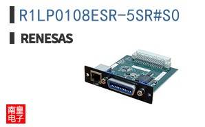 R1LP0108ESR-5SR#S0