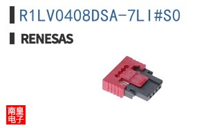 R1LV0408DSA-7LI#S0