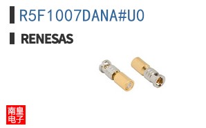R5F1007DANA#U0