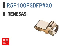 R5F100FGDFP#X0