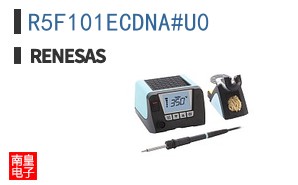 R5F101ECDNA#U0