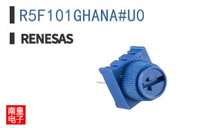 R5F101GHANA#U0