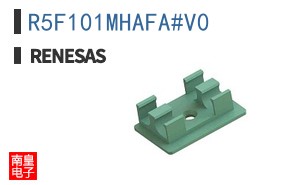 R5F101MHAFA#V0