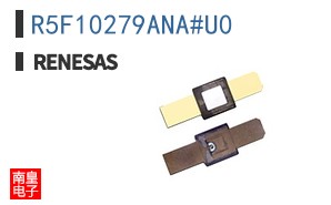 R5F10279ANA#U0