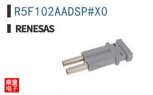 R5F102AADSP#X0