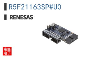 R5F21163SP#U0