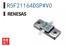 R5F21164DSP#V0