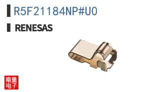 R5F21184NP#U0