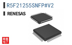 R5F21255SNFP#V2