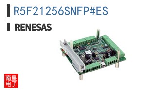 R5F21256SNFP#ES