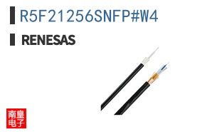 R5F21256SNFP#W4