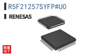 R5F21257SYFP#U0