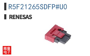 R5F21265SDFP#U0