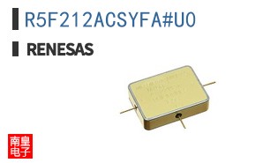 R5F212ACSYFA#U0
