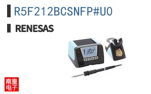 R5F212BCSNFP#U0