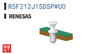 R5F212J1SDSP#U0