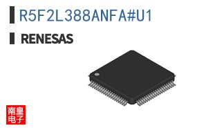R5F2L388ANFA#U1