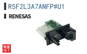 R5F2L3A7ANFP#U1