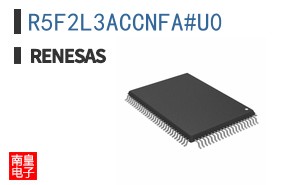 R5F2L3ACCNFA#U0